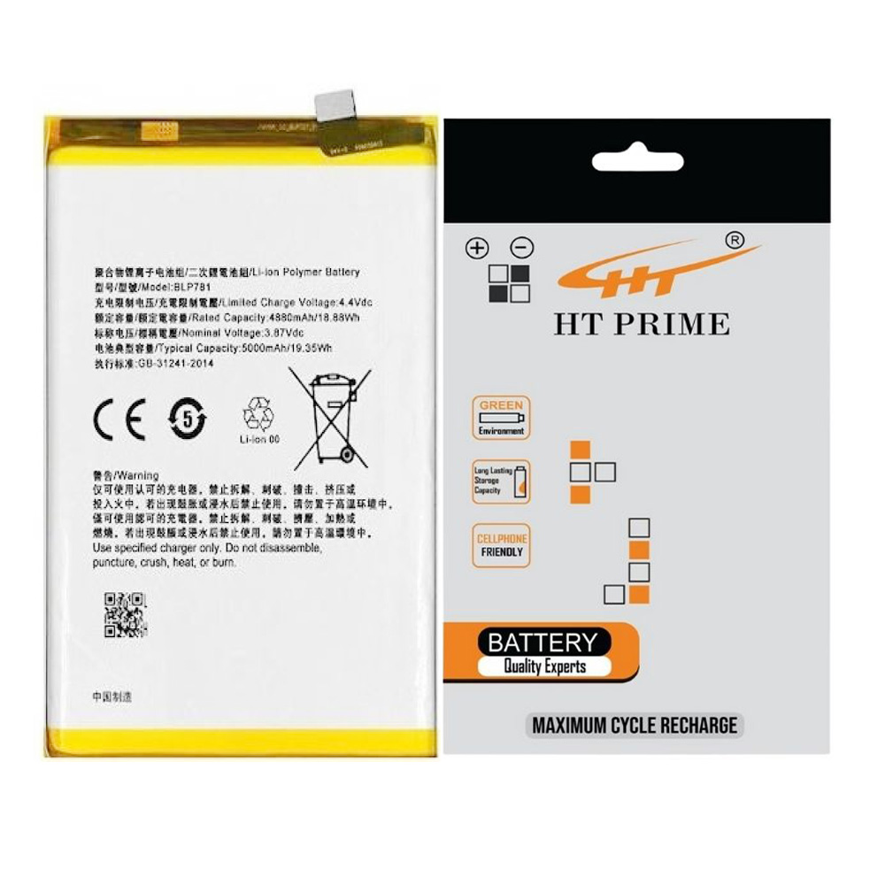 Oppo F(21) Pro Battery HT Prime (BLP907)