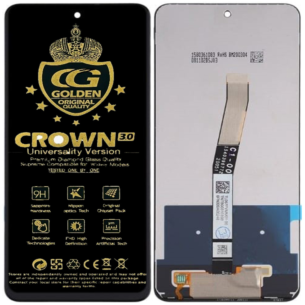 Redmi Note (9) Pro Crown Unit (BLACK)