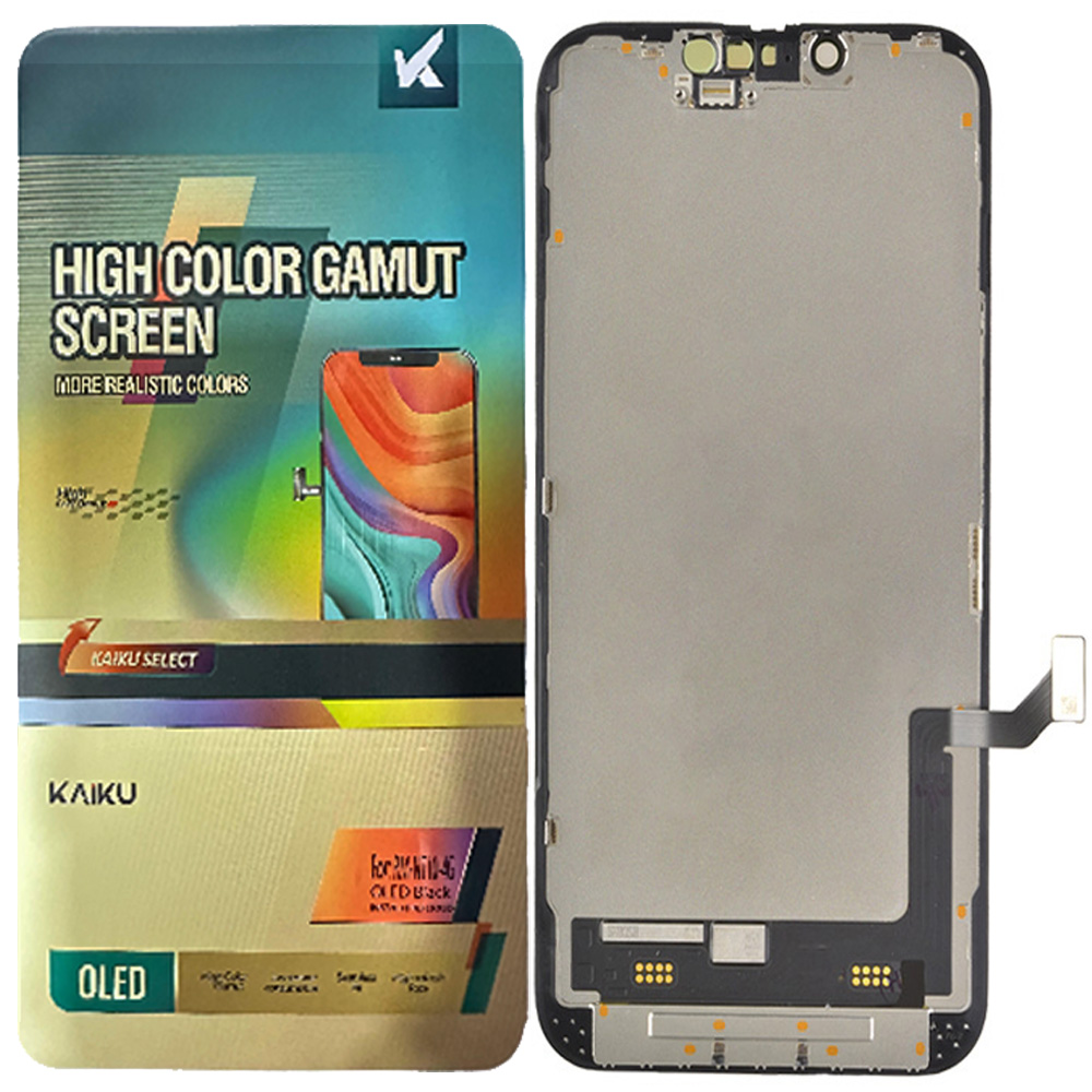 iPhone (14) Kaiku Unit (BLACK)