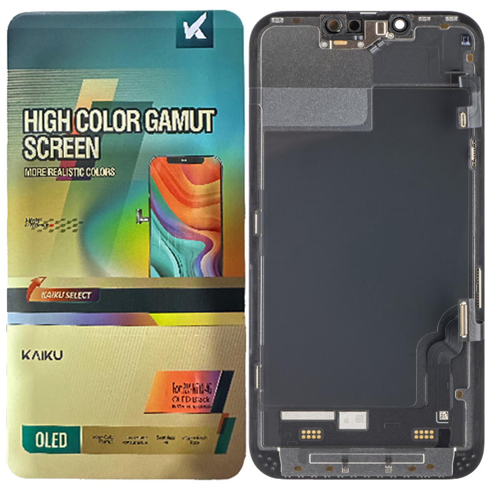 iPhone (13) Kaiku Unit (BLACK)