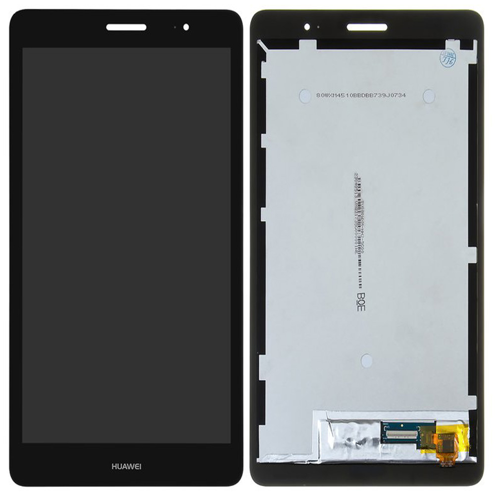 Huawei Tab T(3) (8) inch Unit (BLACK)