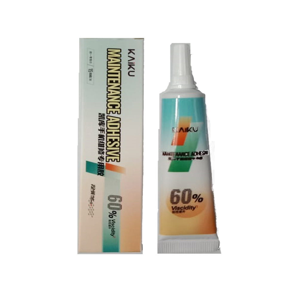 Kaiku Gum (50)ml (BLACK) 