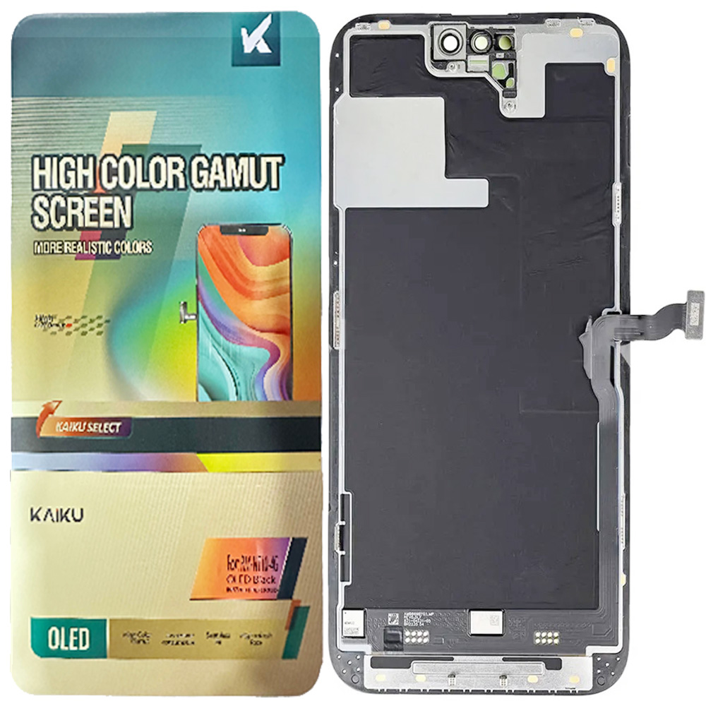 iPhone (14) Pro Max Remove iC Kaiku Unit (BLACK)