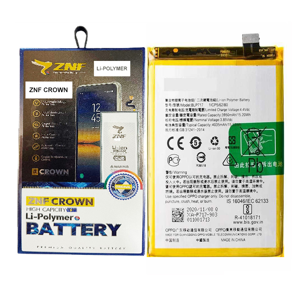 Oppo Reno (Z) Battery ZNF (BLP717)
