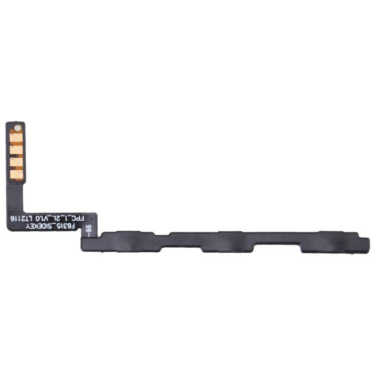 itell P(37) Pro Power & Voulme Strip