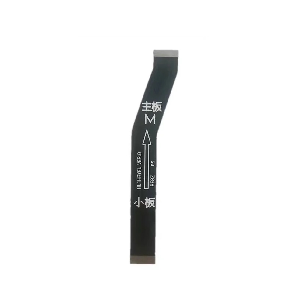 Huawei Honor (10) Lite Main Strip