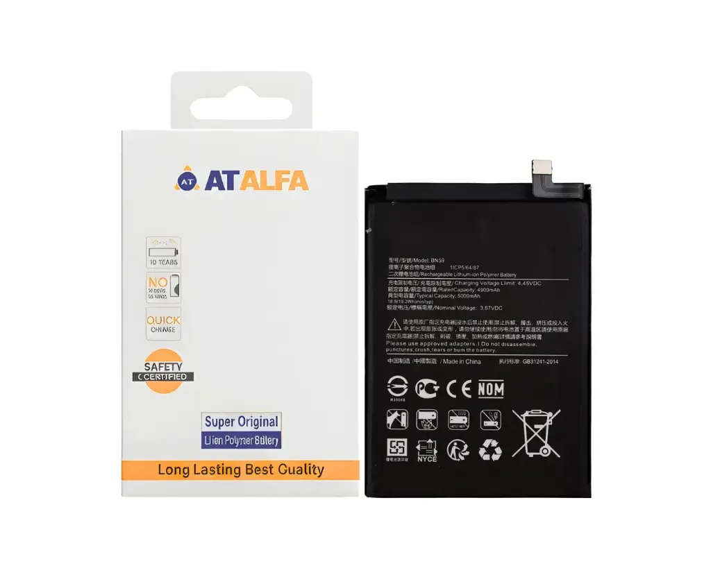 Redmi Note (10) Battery AT Alfa (BN59)