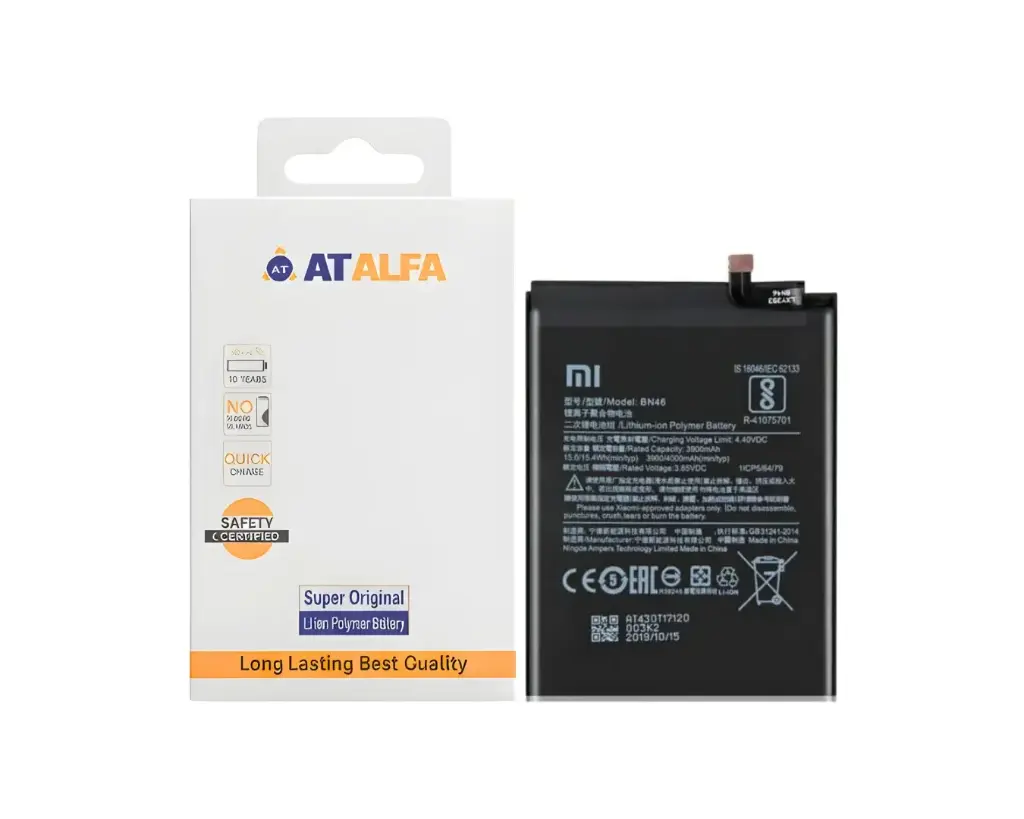 Redmi Note (8) Battery AT Alfa (BN46)
