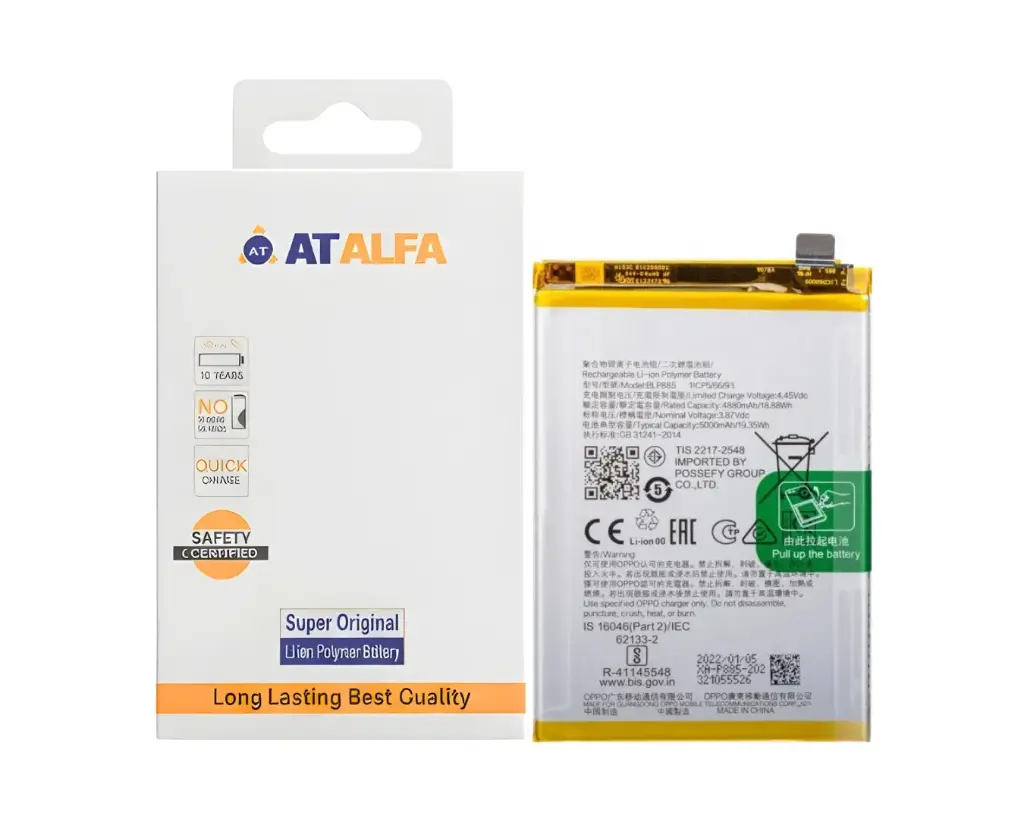 Oppo A(76) Battery AT Alfa (BLP885)