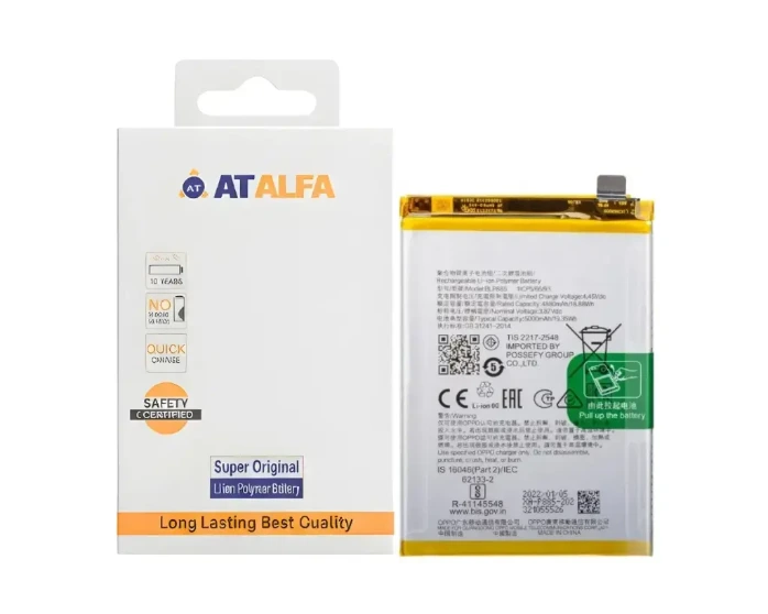 [BTOA76-16] Oppo A(76) Battery AT Alfa (BLP885)