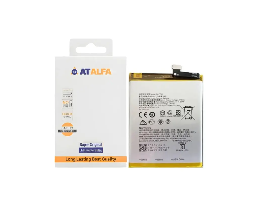 Oppo F(15) Battery AT Alfa (BLP765)