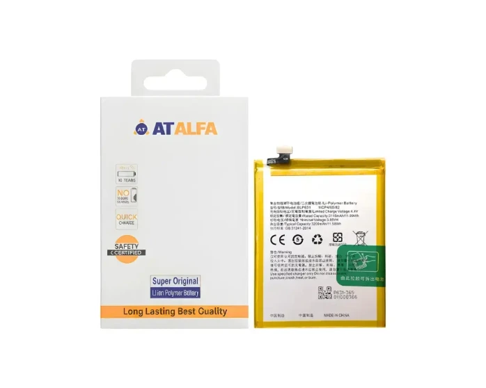 Oppo F(5) Battery AT Alfa (BLP631)