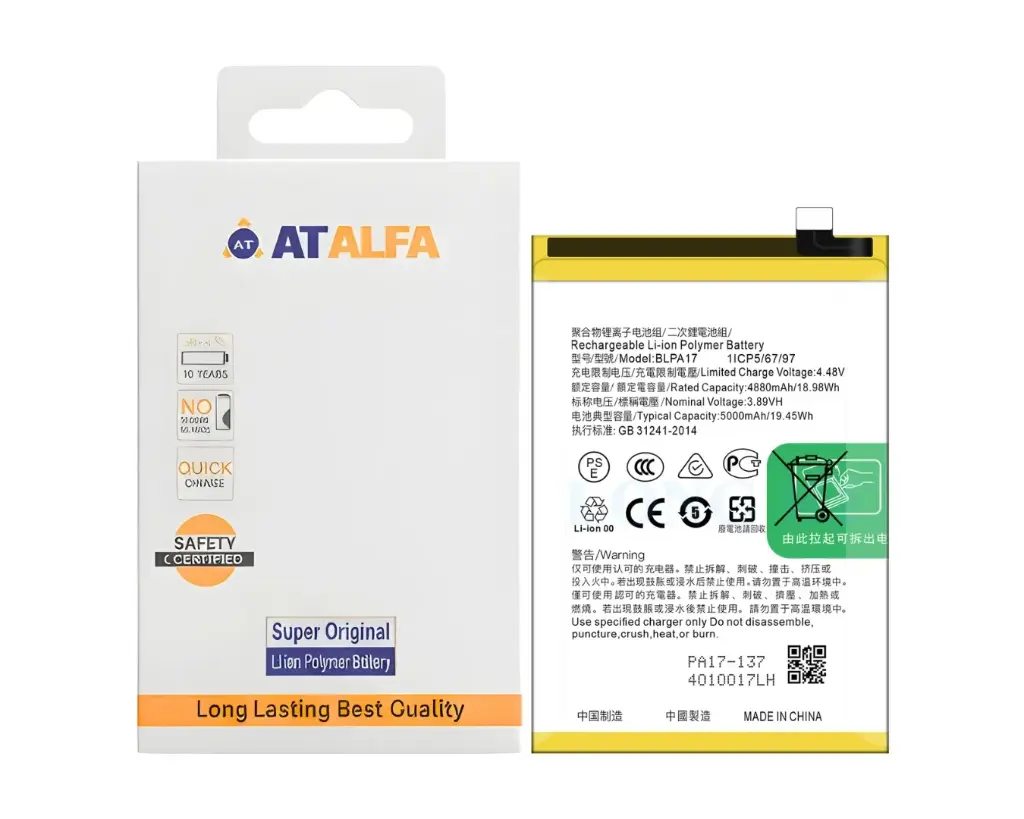 Realme C(53) Battery AT Alfa (BLPA17)