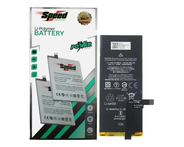 Google Pixel (4)A Battery Speed (G025J-B)