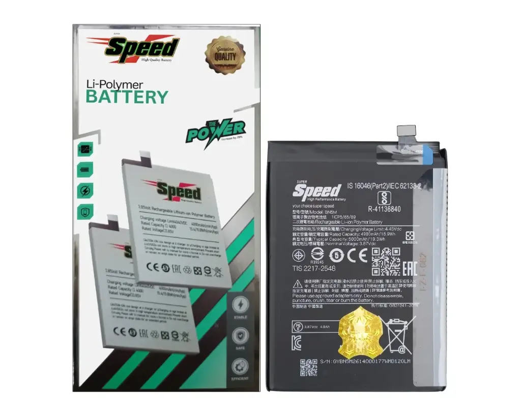 Redmi Note (12) Battery Speed (BN5M)