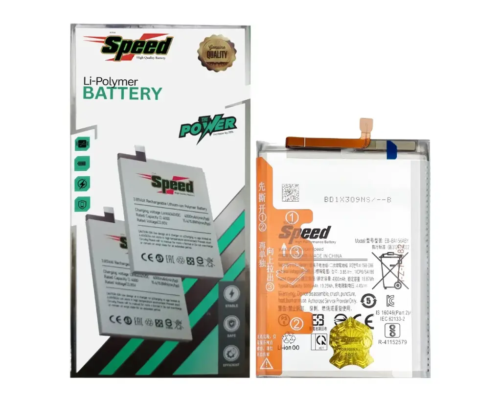 Samsung A(15) Battery Speed (EB-BA156ABY)