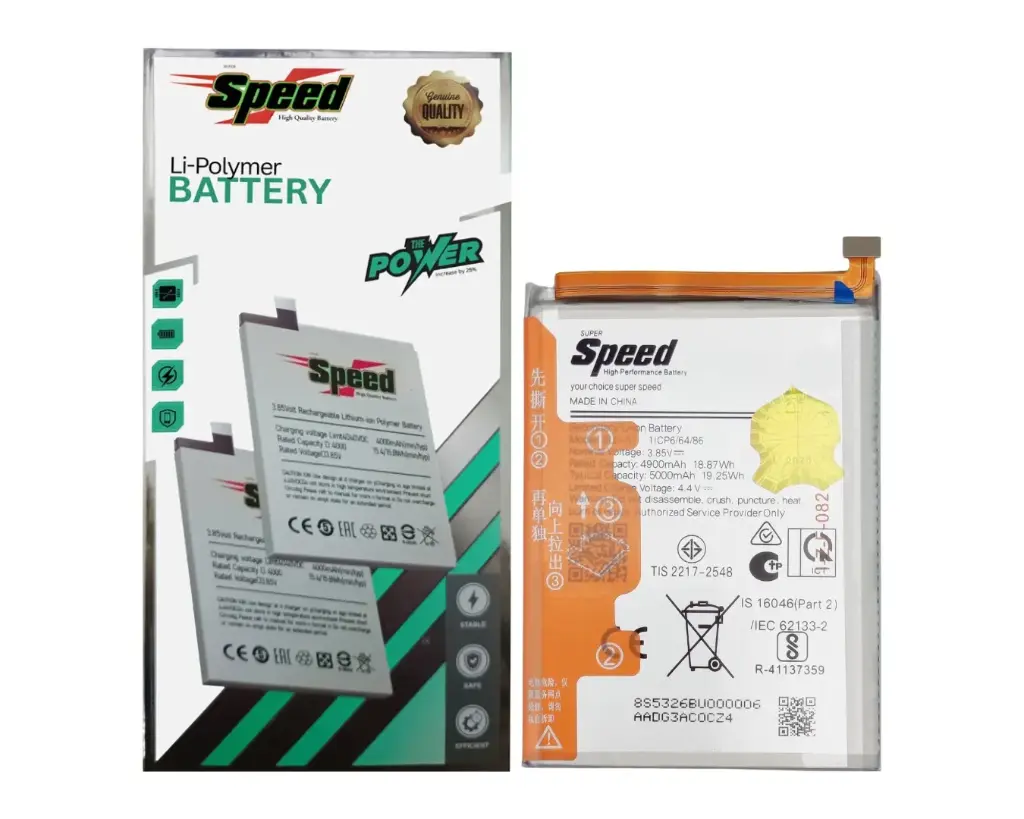 Samsung A(05)S Battery Speed (SLC-51)