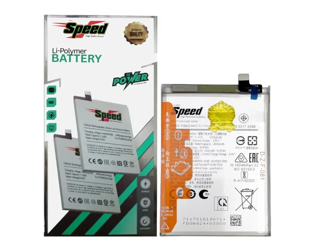 Samsung A(05) Battery Speed (WT-S-N28)