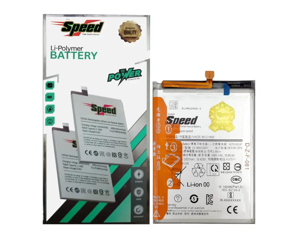 Samsung A(23) Battery Speed (EB-BM526ABY)