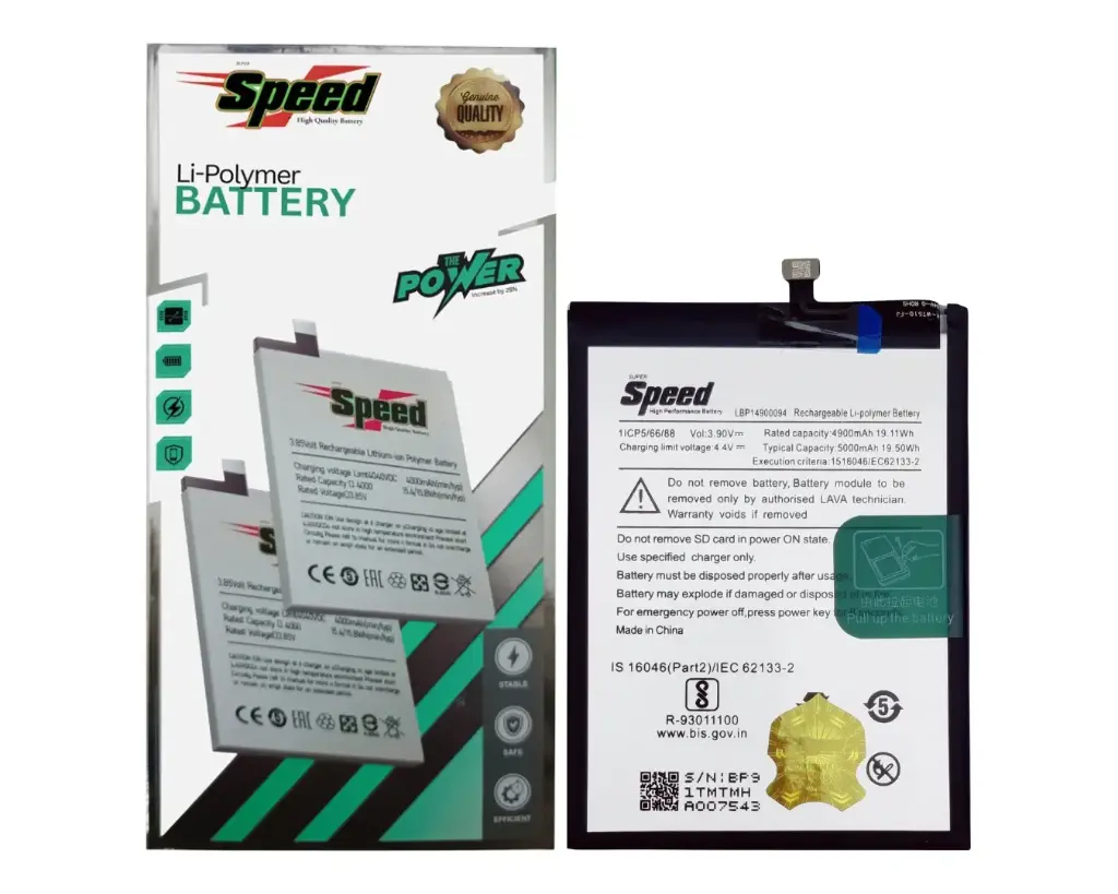 Sparx Neo (7) Ultra Battery Speed