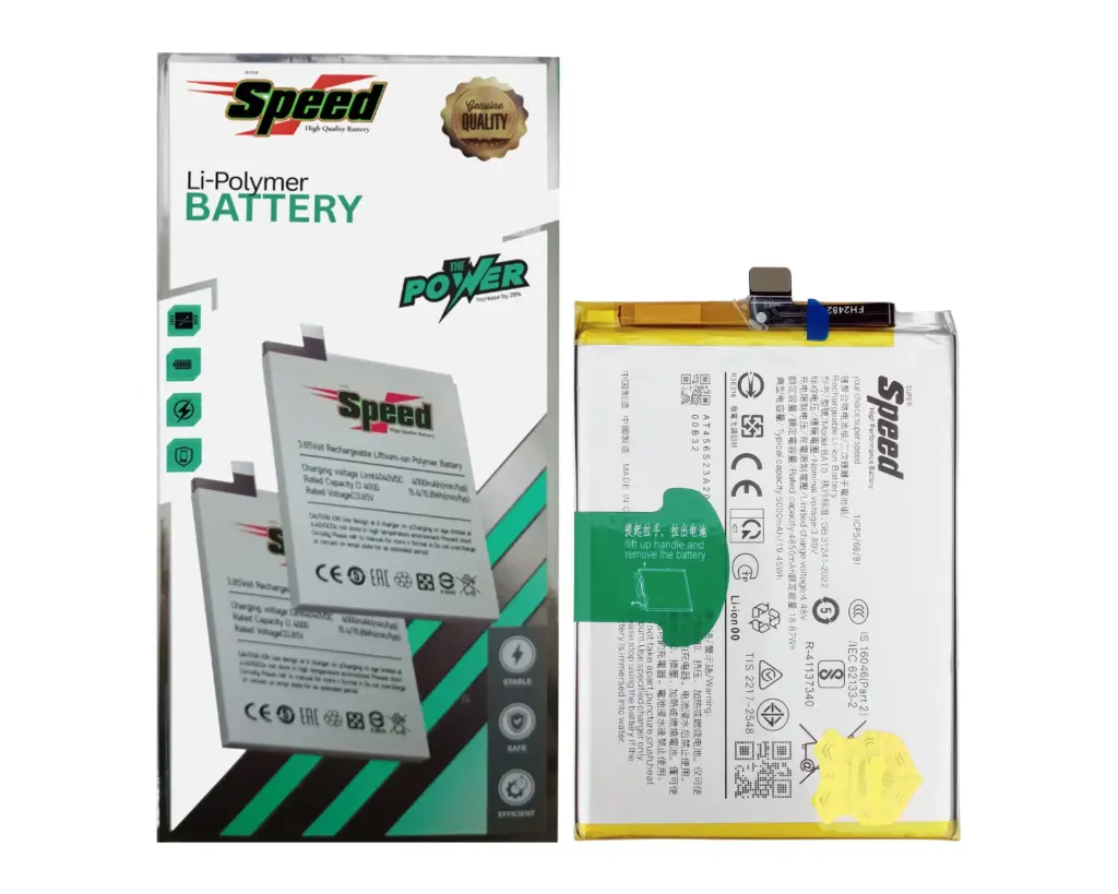 Vivo Y(17)S Battery Speed (BA10)