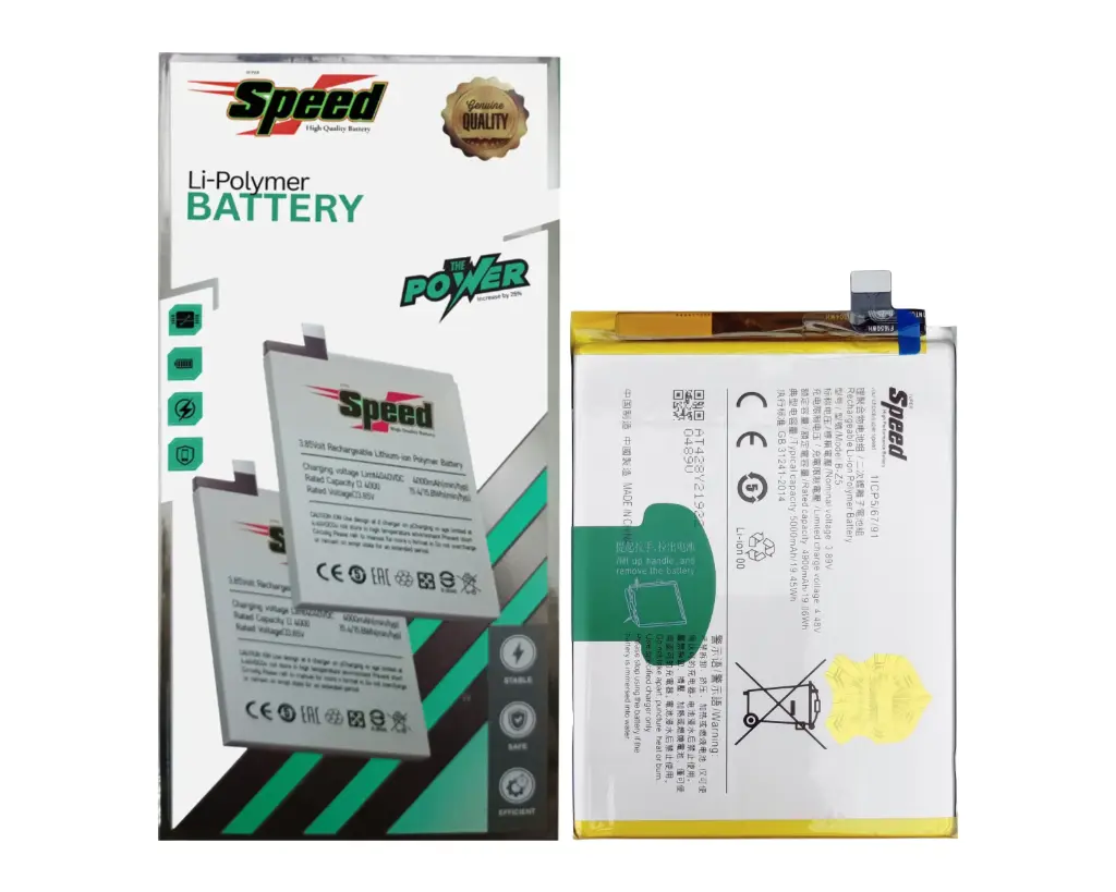 Vivo Y(36) (5G) Battery Speed (B-Z5)