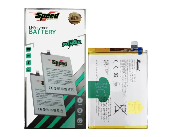 Vivo Y(36) (5G) Battery Speed (B-Z5)