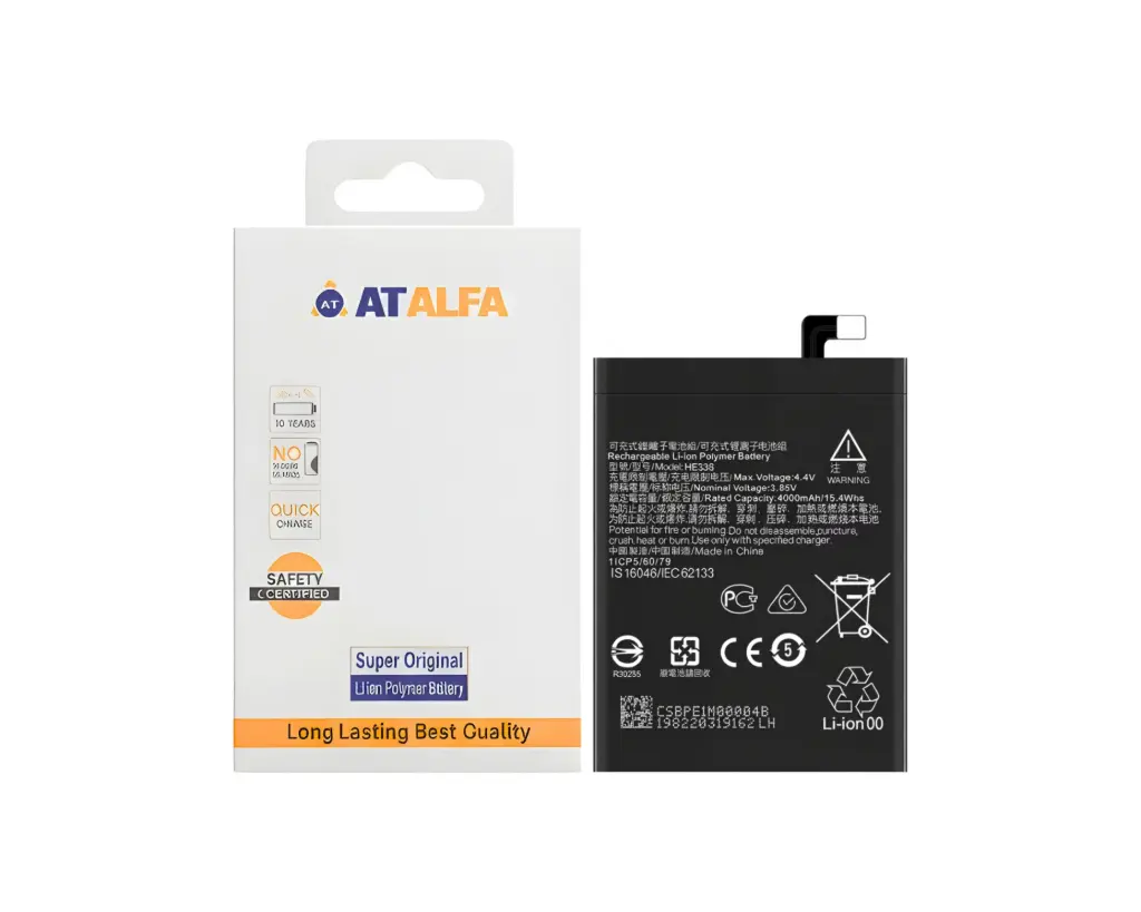 Nokia (2) Battery AT Alfa (HE338)