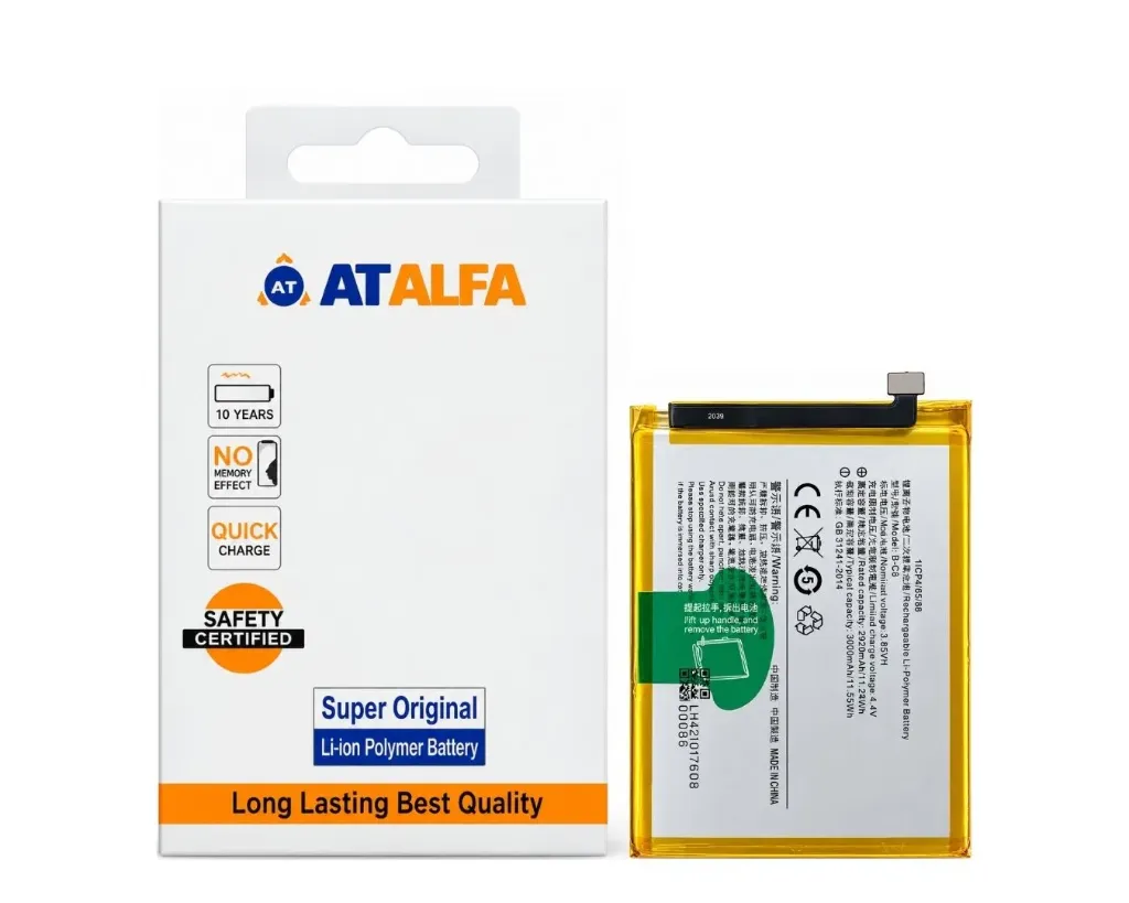 [BTViY67-16] Vivo Y(67) Battery AT Alfa (B-B2)