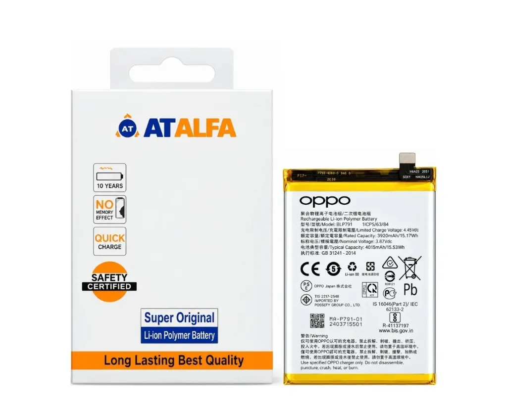 [BTOF17-16] Oppo F(17) Battery AT Alfa (BLP791)