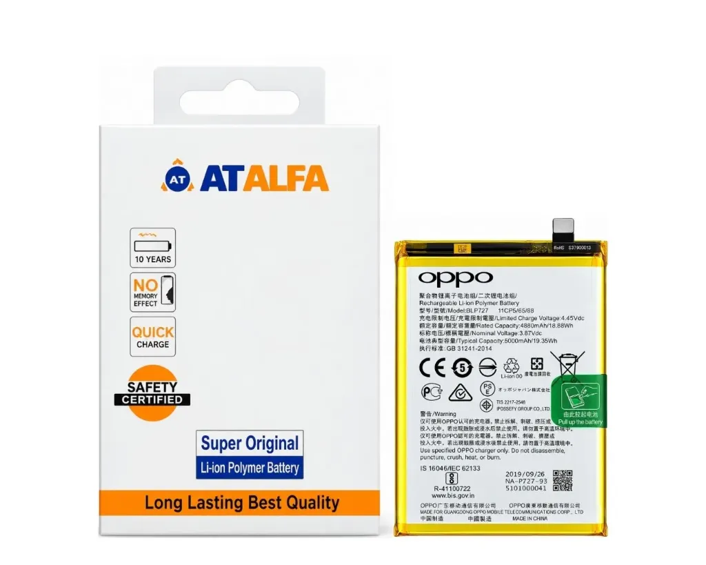 [BTOA5(20)-16] Oppo A(5) (2020) Battery AT Alfa (BLP727)