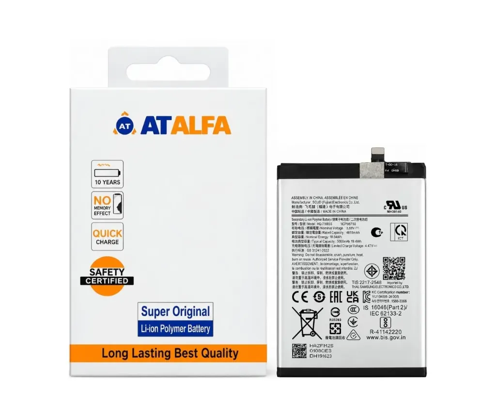 [BTSA06-16] Samsung A(06) Battery AT Alfa (HQ-7160SS)