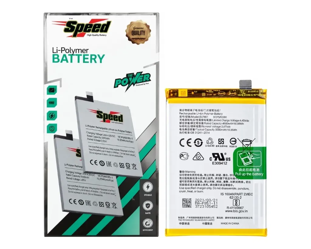 [BTOF19-12] Oppo F(19) Battery Speed (BLP851)