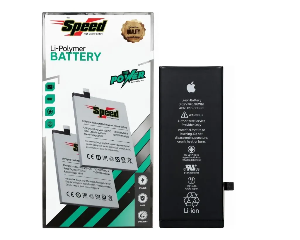 [BTiP8G-12] iPhone (8)G Battery Speed