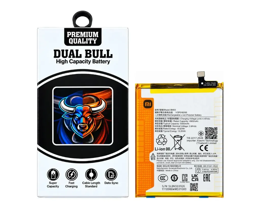 [BTMiBN5Q-14] Redmi (13)C Battery Top Star (BN5Q)