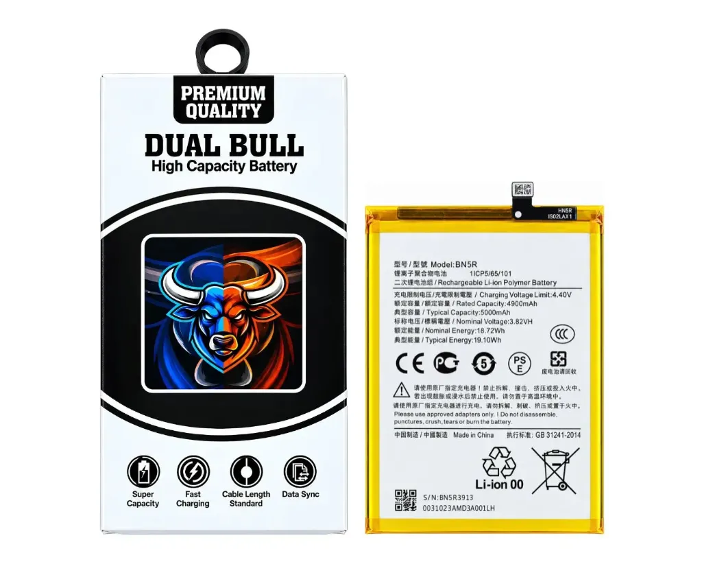 [BTMiBN5R-14] Redmi A(3) Battery Top Star (BN5R)