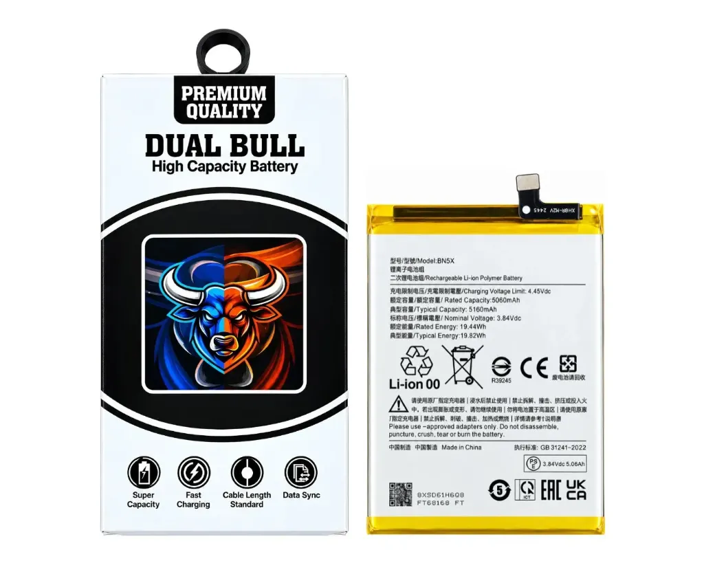 [BTMiBN5X-14] Redmi (14)C Battery Top Star (BN5X)