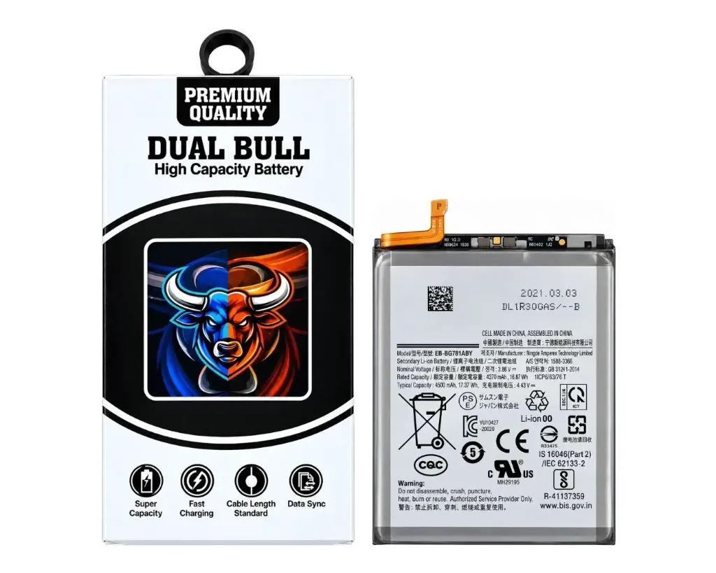 [BTSA52-14] Samsung A(52) Battery Top Star (BG781ABY)
