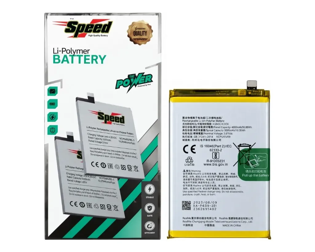 [BTREC35-12] Realme C(35) Battery Speed (BLP877)