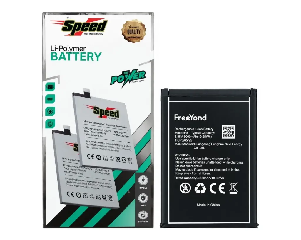 [BTVLV30-12] Villaon V(30) Battery Speed (BL-39YJ)