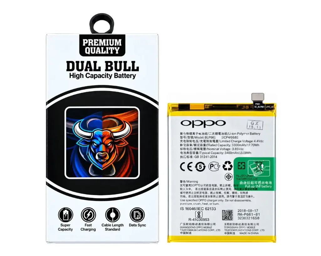 [BTOF7-14] Oppo F(7) Battery Top Star (BLP661)