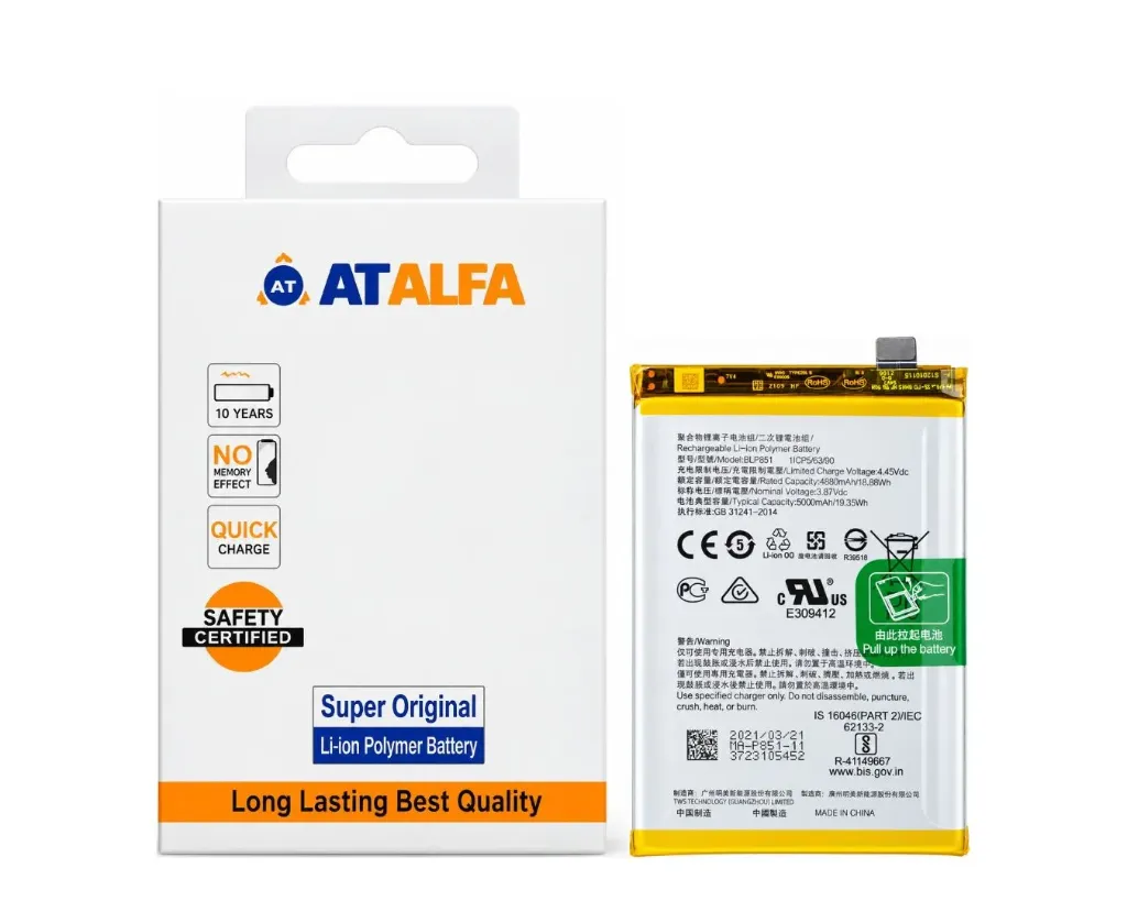[BTOF19-16] Oppo F(19) Battery AT Alfa (BLP851)