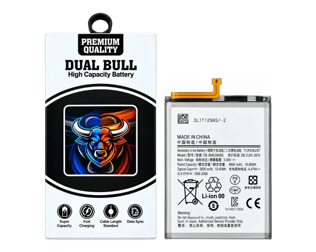 [BTSA23-14] Samsung A(23) Battery Top Star (EB-BM526ABY)