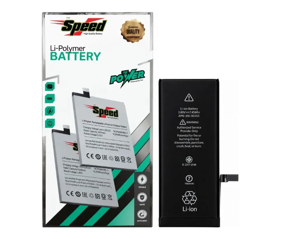 [BTiP7G-12] iPhone (7)G Battery Speed