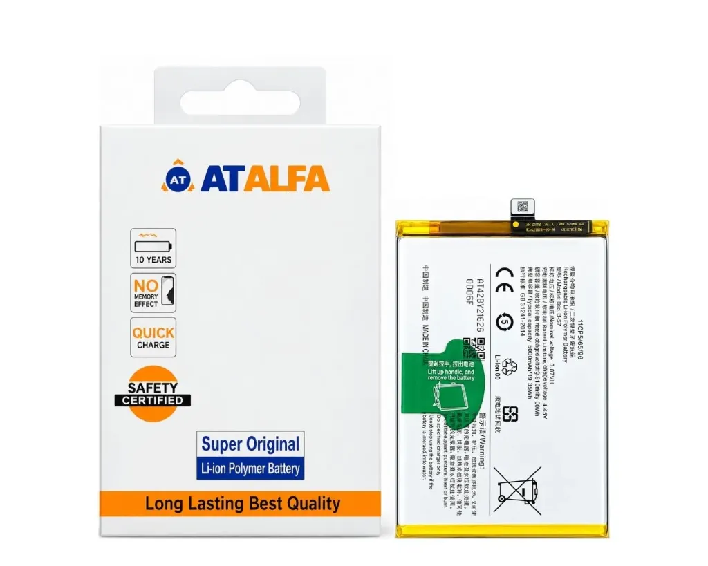 [BTViY15S-16] Vivo Y(15)S Battery AT Alfa (B-S7)