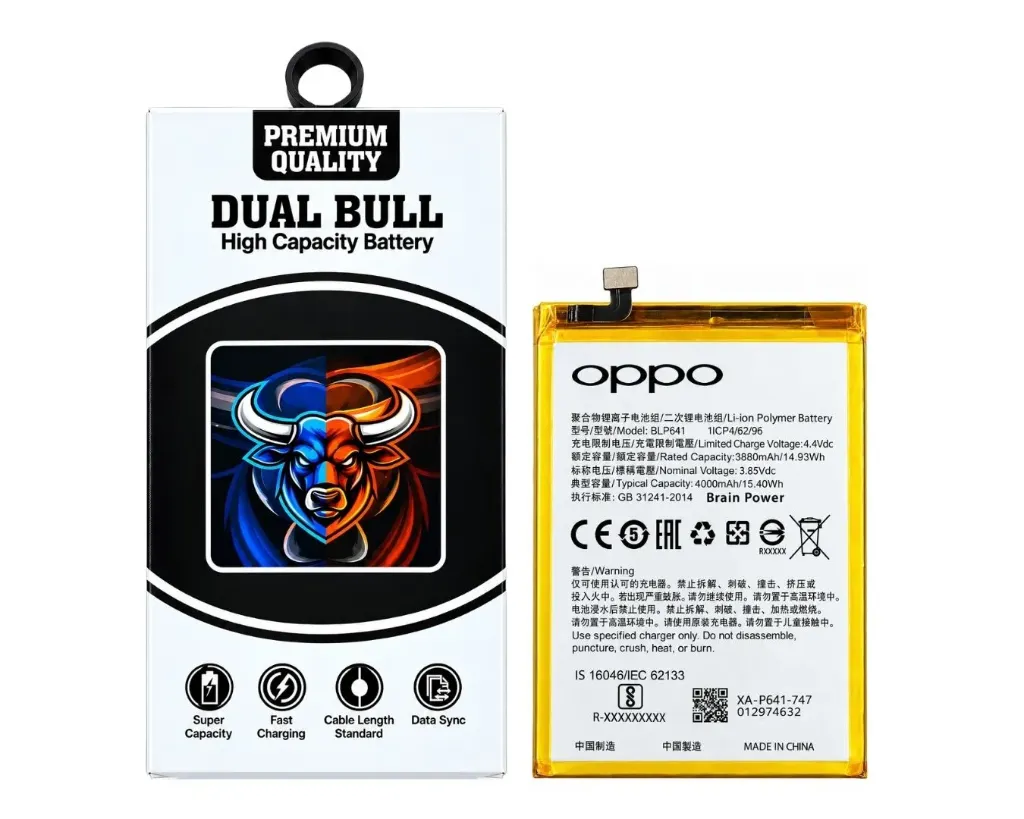 [BTOA71-14] Oppo A(71) Battery Top Star (BLP641)