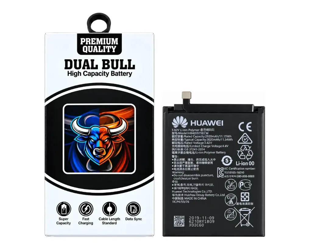 [BTHUY5ii-14] Huawei Y(5)ii Battery Top Star (HB405979ECW)