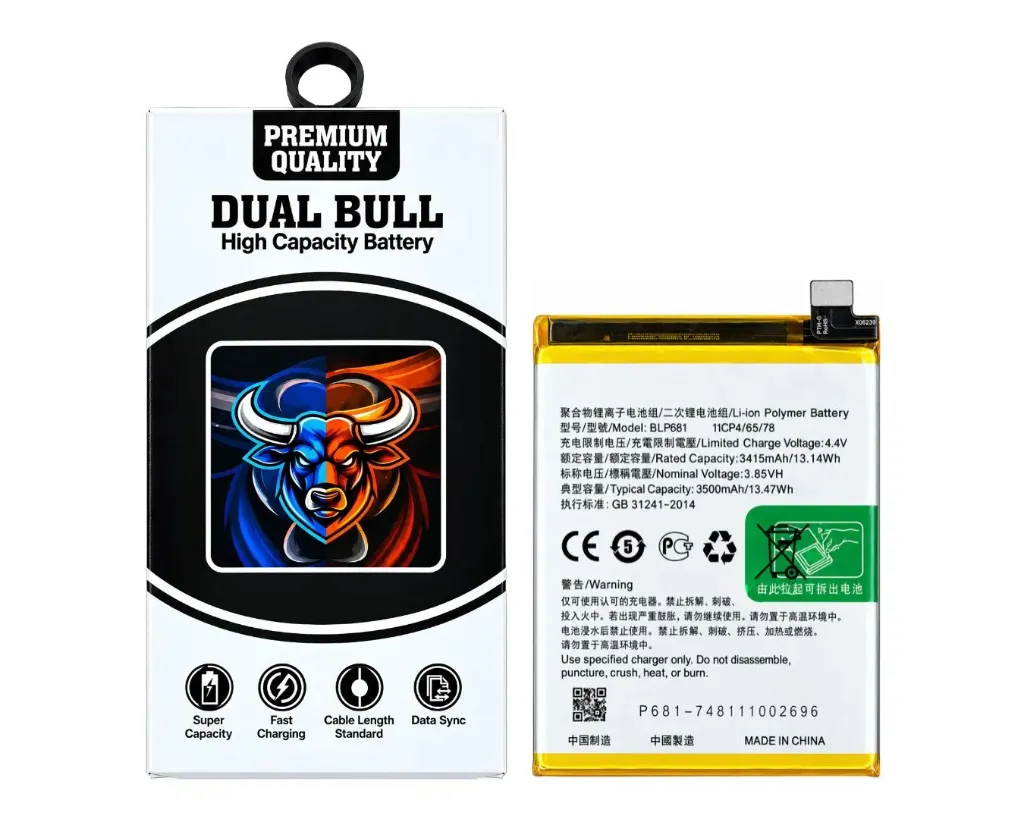 [BTOF9-14] Oppo F(9) Battery Top Star (BLP681)