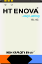 [BT 1100-10] Nokia BL-5C Battery HT ENOVA