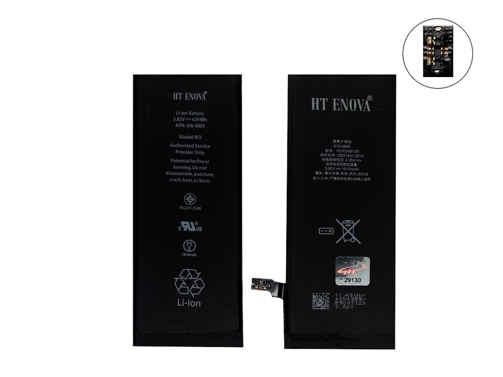 [BTiP6G-12] iPhone (6)G Battery HT Enova